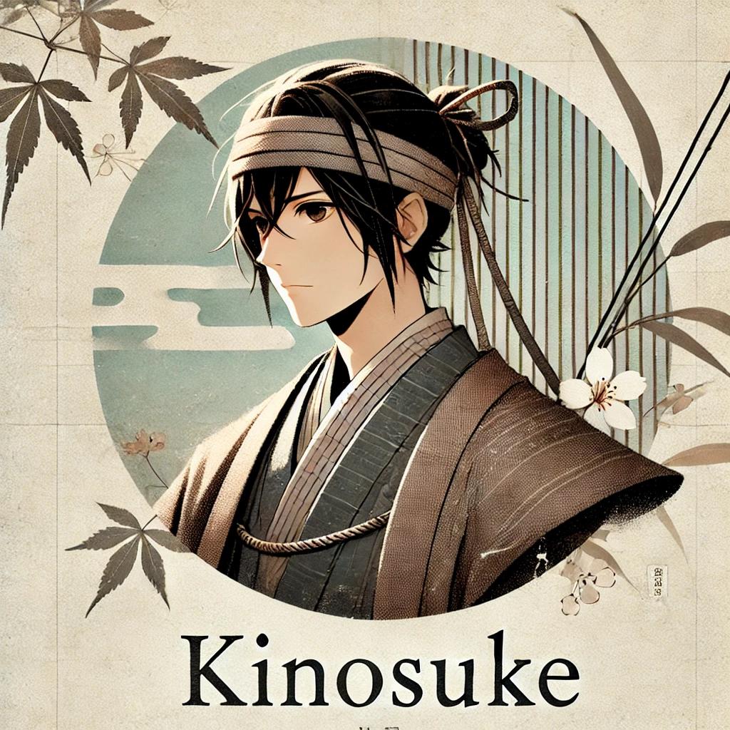kinosuke